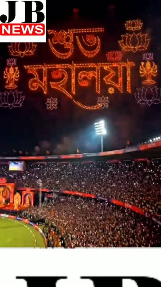 JB news Korba Chhattisgarh manish jaiswal subscribe Karen like this follow me