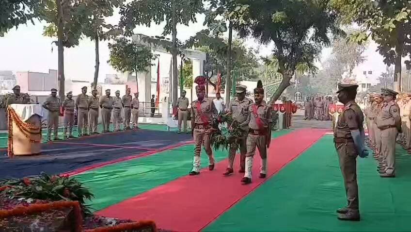 पुलिस स्मृति दिवस पर पुलिस कर्मियों ने शहीदों को दी श्रद्धांजलि!
