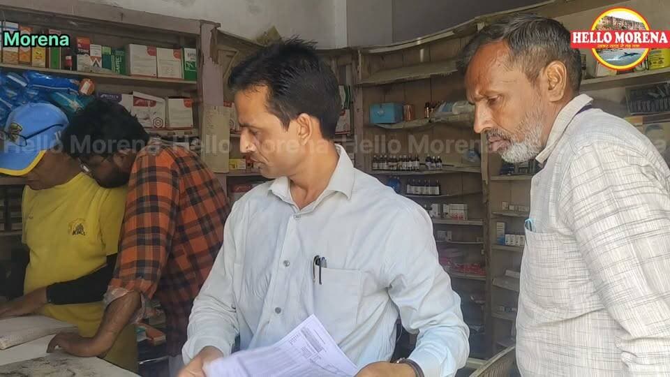 तीन दिन पहले सील किये गए मांडिल मेडिकल स्टोर्स पर फिर पहुंची ड्रग इंस्पेक्टर की टीम, चेकिंग में गंभीर अनियमितताएं मिलीं👇
बता दें कि दवाओं की इस दुकान पर प्रतिबंधित टर्मिन इंजेक्शन बेचे जाने का खुलासा हुआ था, इसके बाद दुकान को सील कर दिया गया था।