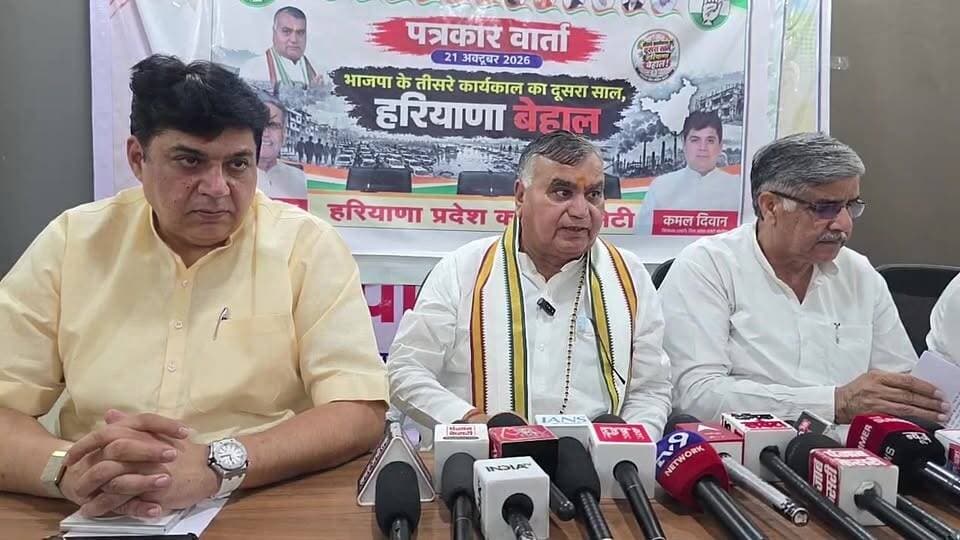 सोनीपत कांग्रेस भवन में सांसद सतपाल ब्रह्मचारी की प्रेस कॉन्फ्रेंस LIVE
#Congress #Sonipat #sonipatnews #sonipatloksabha #haryana #HaryanaNews