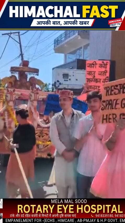 "पालमपुर में कैंब्रिज स्कूल की राम दरबार झांकी"
"विद्यार्थियों ने दिया सामाजिक सद्भाव का संदेश"
पालमपुर,रिपोर्ट मोनिका शर्मा
कैंब्रिज इंटरनेशनल स्कूल, पालमपुर की ओर से 17 अक्टूबर को भव्य राम दरबार झांकी का आयोजन किया गया। विद्यार्थियों ने नुक्कड़ नाटक के माध्यम से सामाजिक बुराइयों को उजागर करते हुए सत्य, प्रेम, धर्म और महिला सम्मान का संदेश दिया।
#CambridgeInternationalSchool #Palampur #RamDarbar #ShriRam #HimachalPradesh #SocialAwareness #NariSamman #HimachalNews #HimachalFastTV