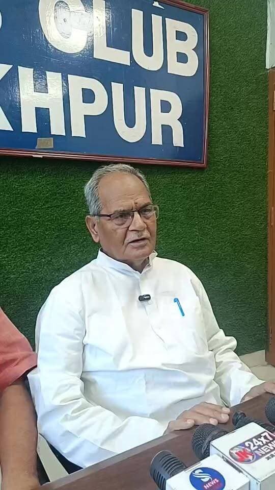 समाजवादी पार्टी के वरिष्ठ नेता प्रोफेसर चितरंजन मिश्र ने प्रेस वार्ता कर जानें क्या कहें