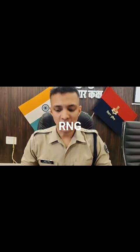 भोजपुर एसपी द्वारा प्रेस कॉन्फ्रेंस कर रिटायर कस्टम अधिकारी रामकुमार सिंह के हत्या के मामले में बड़ा खुलासा किया भोजपुर एसपी द्वारा दी गई जानकारी