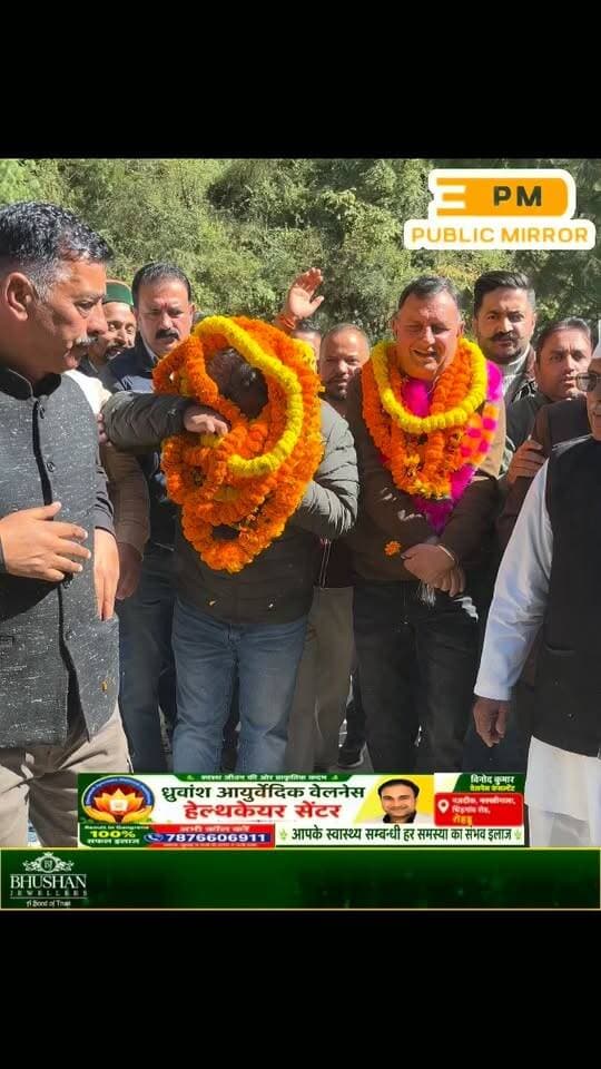 शिक्षा मंत्री रोहित ठाकुर आज नावर के प्रवास पर ग्राम पंचायत धरारा में घेओटा गांव के लिए सड़क का उद्घाटन करेंगे