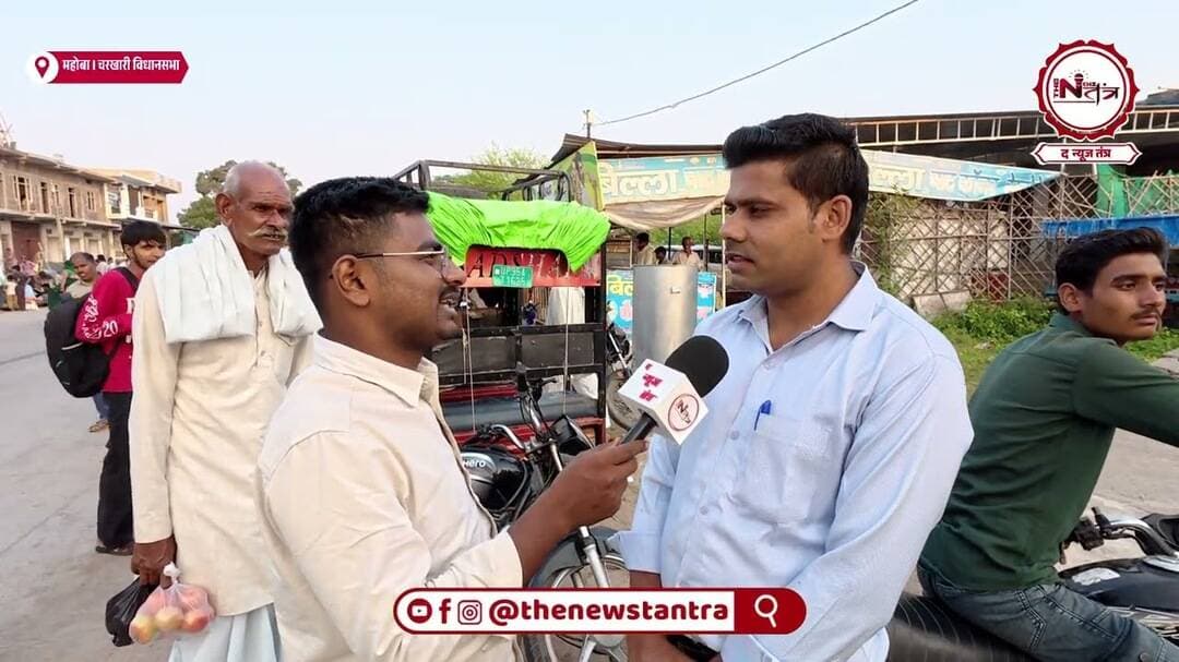 चरखारी के लाडपुर की जनता के क्या है चुनावी मुद्दे जानिए इस वीडियों में #charkhari