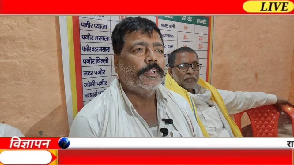 सिंहवाड़ा जनसुराज प्रखंड अध्यक्ष का बड़ा ऐलान!
“स्नातक और शिक्षक, दोनों चुनावों में सिंहवाड़ा प्रखंड से जनसुराज को लीड नहीं मिली तो दे देंगे इस्तीफा!”