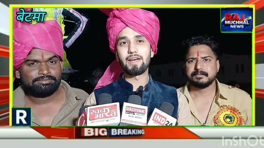 घोड़ों की टॉप और बंदूकों की गोलियों से गूंज उठी अमन चमन की पहाडी,