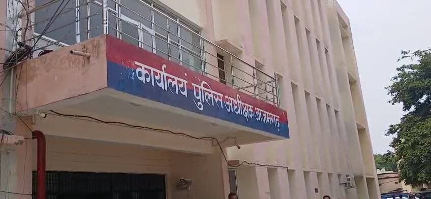आज़मगढ़: दिल्ली-मुंबई पुलिस ने आजमगढ़ की महिला को हिरासत में लिया, शुरू हुई पूछताछ