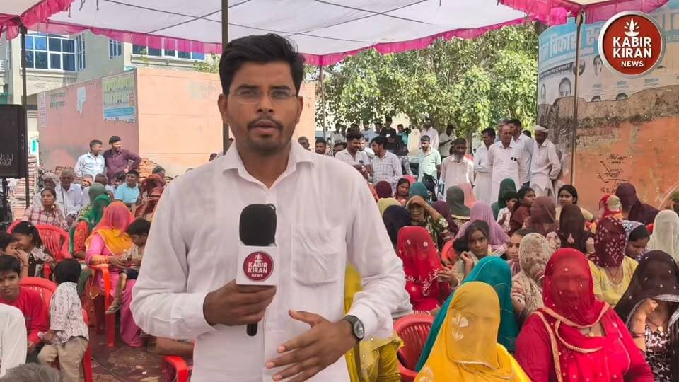 अरड़की ग्राम पंचायत में जगदीश सारण के समर्थन में महिला बच्चे और बुजर्गो और युवाओं की उपस्थिति का दृश्य