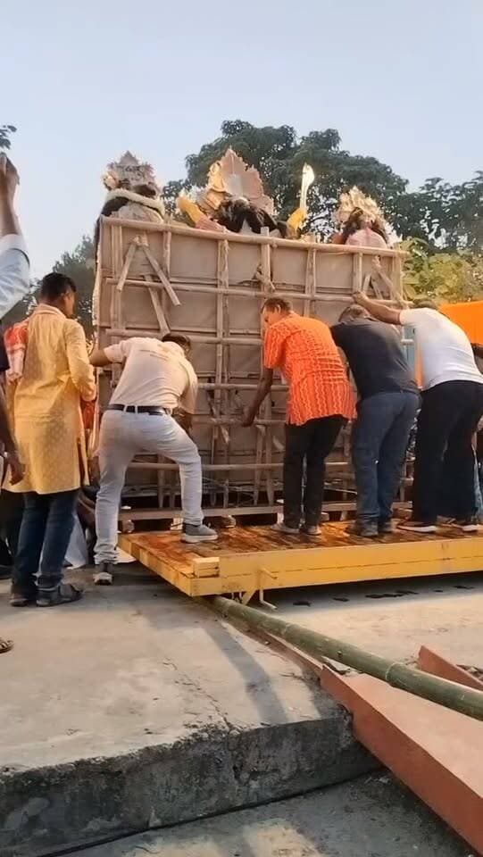 বিলাসীপাৰাত গৌৰাং নৈত অশ্ৰুসিক্ত নয়নেৰে বিসৰ্জন।
