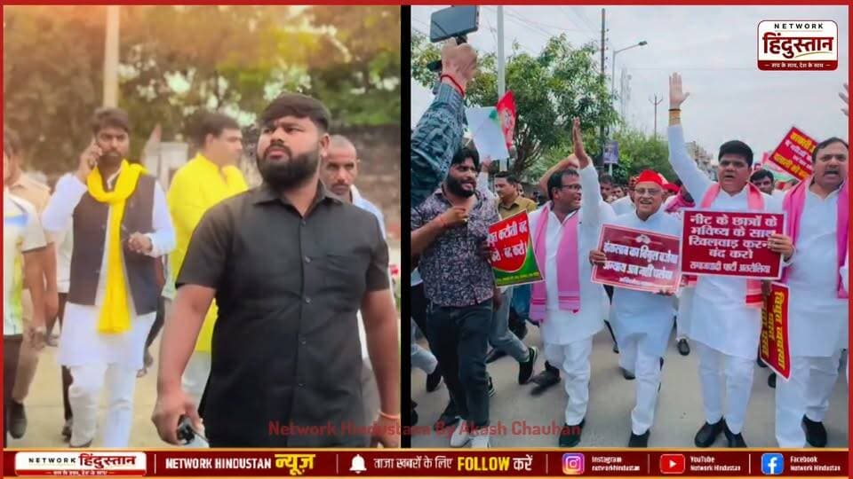 आजमगढ़ की सीट जिसकी चर्चा बहुत तगड़ा है नाम है अतरौलिया विधानसभा इस बार अतरौलिया में क्या होगा समाजवादी पार्टी के दिग्गज विधायक सीट पर तिवारा इतिहास दोहराएंगे भारतीय समाज पार्टी के नेता ओमप्रकाश राजभर के सुपुत्र अरुण राजभर अपनी जीत दर्ज कर पाएंगे इस बार क्या होगा और कौन बनेगा अतरौलिया का विधायक देखें हमारे खास रिपोर्ट...
#AtroliyaVidhansabha #AtroliyaElection2027 #AzamgarhNews #UPPolitics2027 #OmPrakashRajbhar #SamajwadiParty #NetworkHindustanaNews