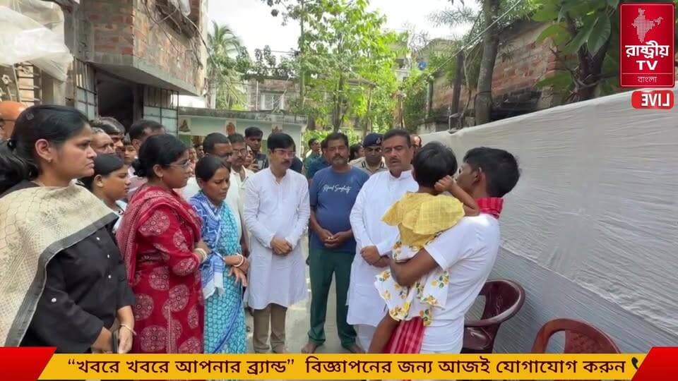 LIVE : চোরবাগানে মর্মান্তিক দুর্ঘটনায় মৃত দিলীপ ঘোষ ও দিপালী ঘোষের পরিবারের সাথে সাক্ষাৎ | বরানগর, উত্তর ২৪ পরগনা