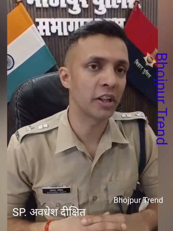 चर्चित राम कुमार सिंह हत्याकांड का सफल उद्भेदन; मुख्य साजिशकर्ता सहित 4 अभियुक्त गिरफ्तार: SP.अवधेश दीक्षित ने दी पूरी जानकारी
