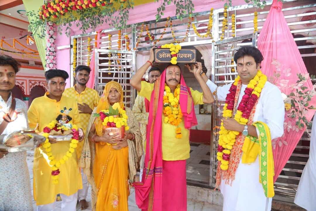 आज कथा का शुभारंभ शास्त्री सागर दास जी महाराज के यह कथा सुनाई जाएगी प्रथम दिन कलश यात्रा प्रारंभ