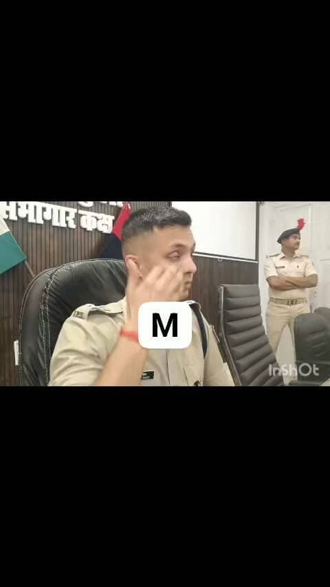 रामकुमार सिंह के हत्या मामला में मुख्य आरोपी चंदन सिंह गिरफ्तार भोजपुर sp ने की प्रेसवार्ता