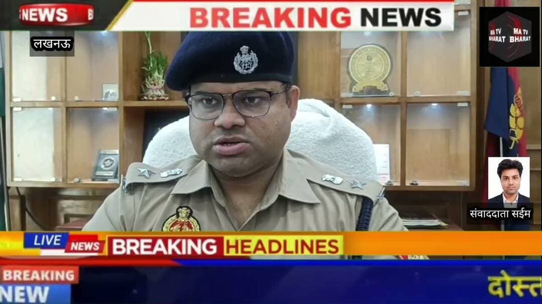 #अलीगढ़ से युवती के प्यार में पाकिस्तान गए बादल बाबू ने अलीगढ़ में अपने पिता को जेल में मारपीट का आरोप