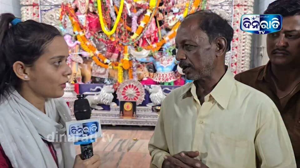 କଟକ ଚାନ୍ଦିନୀଚୌକ ରାଜାଘର ଚାନ୍ଦିମେଢ !#dinaratitv #TheCommonTimes #cuttack