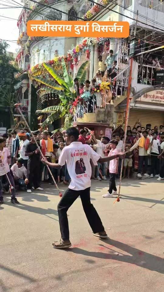 लखीसराय। मां दुर्गा विसर्जन