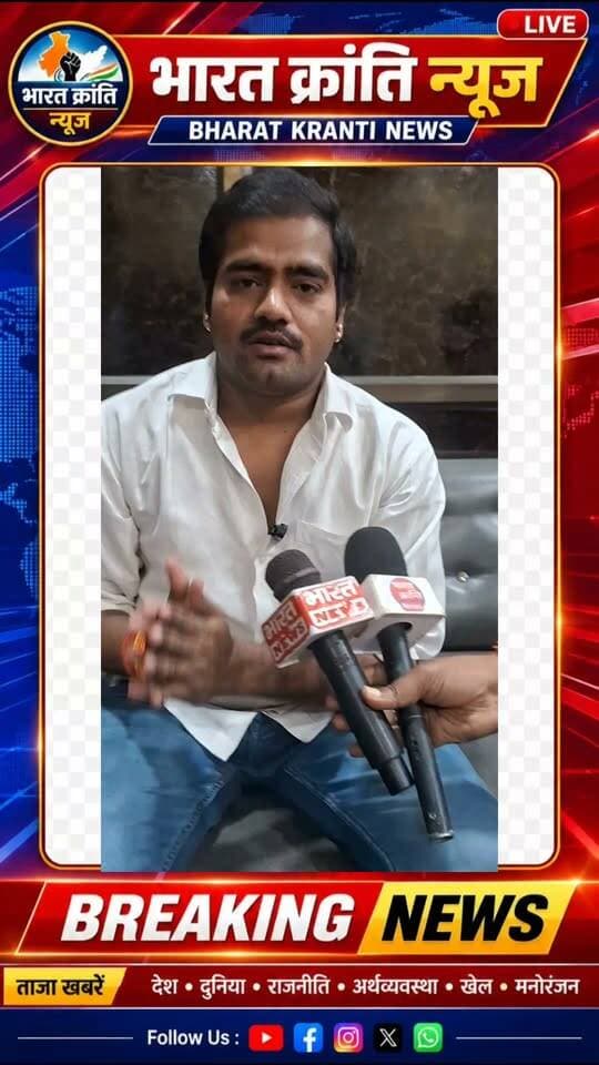 स्नातक/शिक्षक MLC चुनाव को लेकर अपील #graduate #education #election