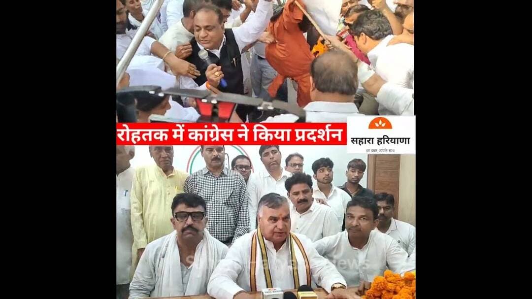 भाजपा पर बरसे कांग्रेस सांसद सतपाल ब्रह्मचारी बोले प्रदेश का कर दिया बुरा हाल, हर वर्ग है परेशान ll