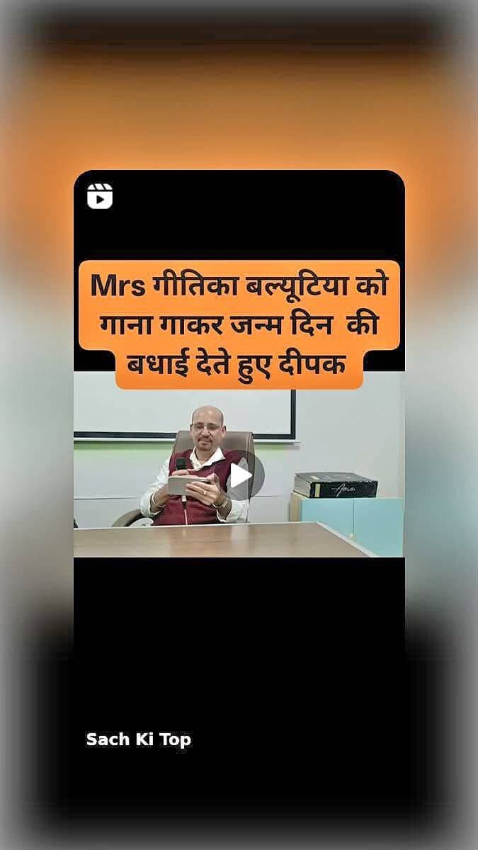 हैप्पी <nis:link nis:type=tag nis:id=birthday nis:value=birthday nis:enabled=true nis:link/> mrs <nis:link nis:type=tag nis:id=geetika nis:value=geetika nis:enabled=true nis:link/>
