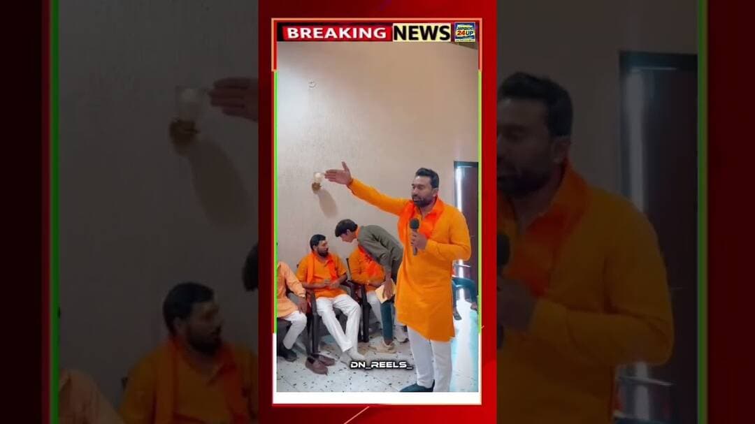 नागदा में राष्ट्रीय दशनामी दत्त सेना संगठन की संभागीय बैठक संपन्न, संगठन विस्तार पर बनी रणनीति