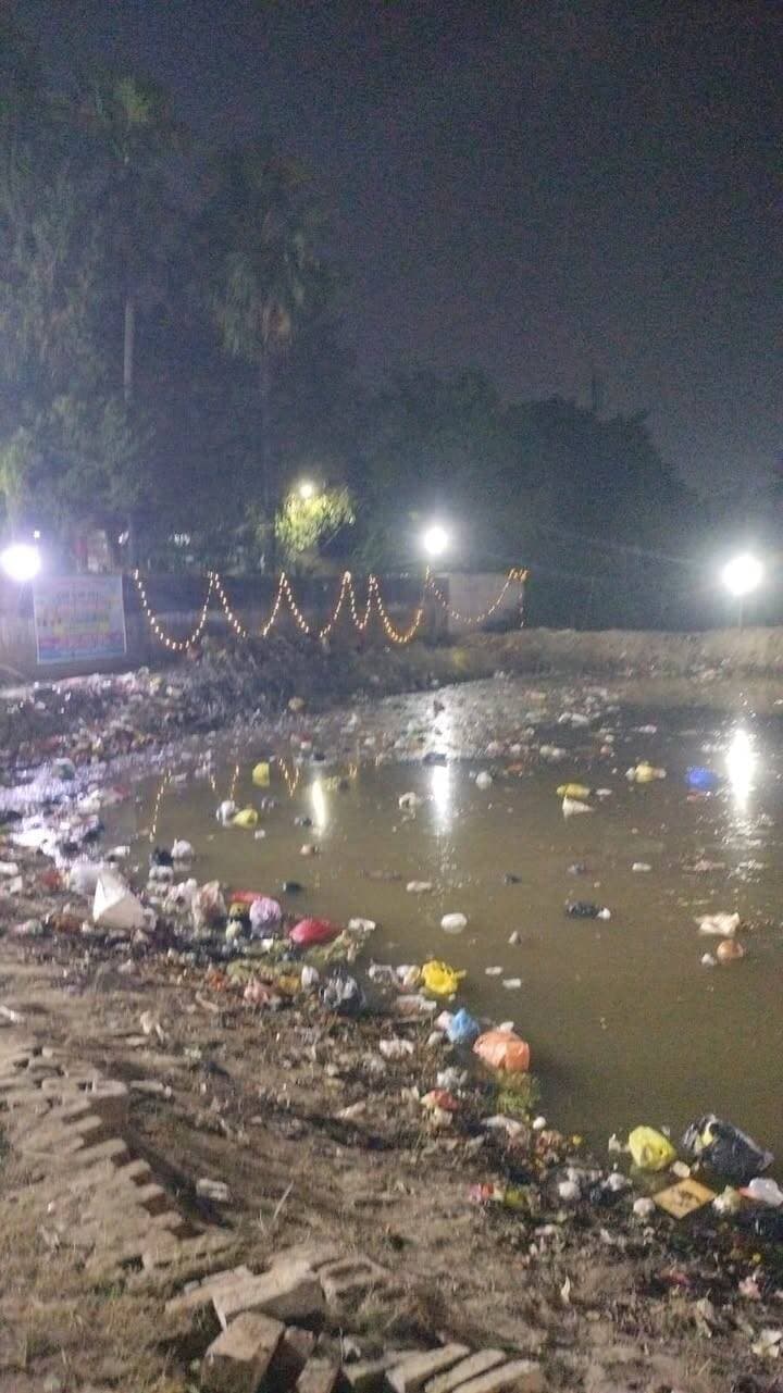 आरडीएस कॉलेज का कृतिम तालाब