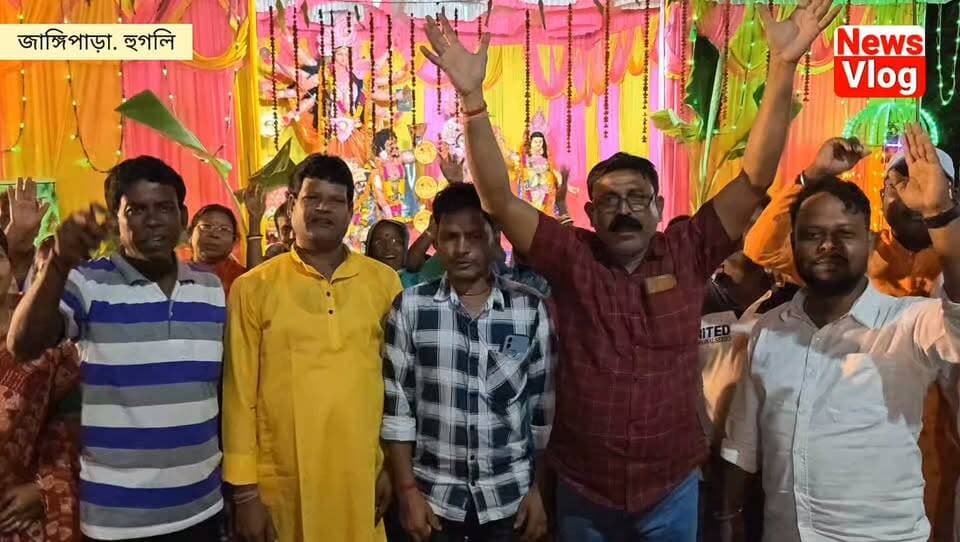 Jangipara: প্রথমবার ১ লক্ষ টাকা সরকারি অনুদান পেয়ে মুখ্যমন্ত্রী শুভেন্দু অধিকারীকে ধন্যবাদ জানাল জাঙ্গিপাড়ার মনসা মাতা ক্লাব
#newsvlog