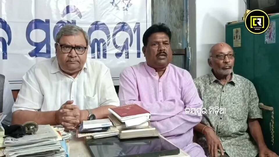 ଜୟପୁର: ଏବେ ଟ୍ରିପଲ୍ ଇଞ୍ଜିନ ସରକାର ଚାଲିଛି। ତଥାପି କାହିଁକି କୋଟିଆକୁ ନେଇ ଆନ୍ଦ୍ର ବିବାଦ ସୃଷ୍ଟି କରୁଛି। ରାଜ୍ୟ ସରକାରଙ୍କୁ ପ୍ରଶ୍ନ କଲା ଉତ୍କଳ ସମ୍ମିଳନୀ ।