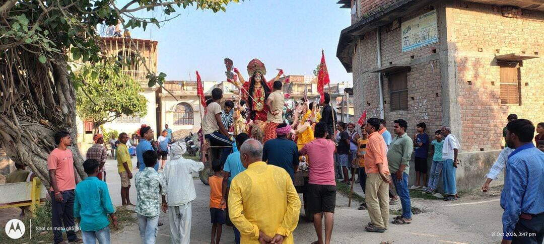 हसनपुरा एम एच नगर थाना क्षेत्र के तेलकत्थू व महुअल महाल में प्रशासन की कड़ी चौकसी के बीच मूर्ति विसर्जन शांतिपूर्वक हुआ संपन्न