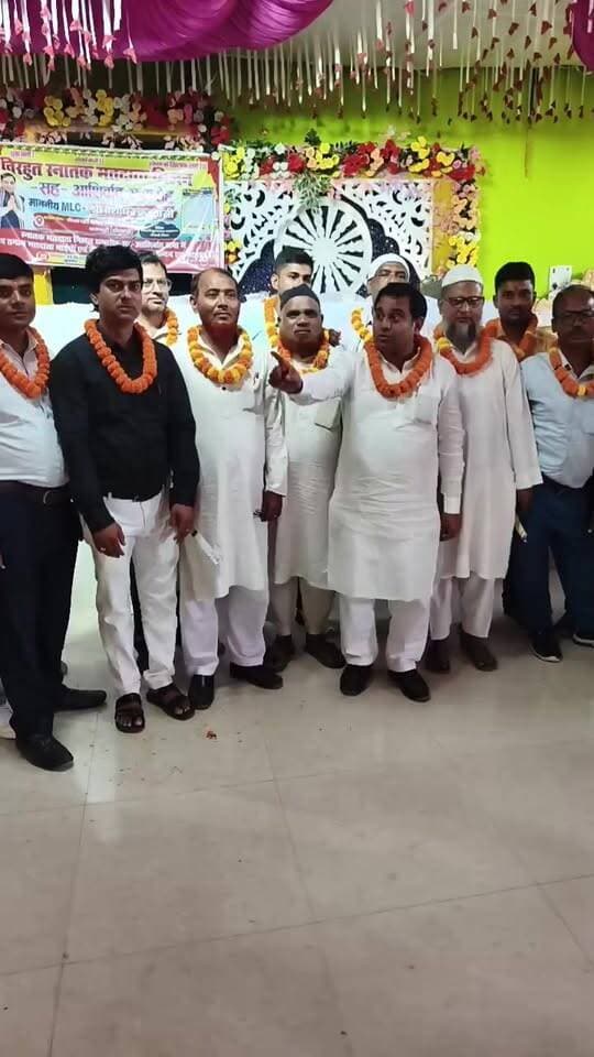 बंशी धर बृजवासी