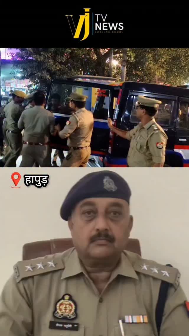 हापुड़ शहर में रामलीला मेले में बाइक लेकर घुस रहे युवक को जब पुलिस ने रोका तो पुलिस से अभद्रता करने का आरोप है जिसके बाद पुलिस ने युवक की जमकर पिटाई की है जिसका वीडियो सोशल मीडिया पर वायरल हो रहा है पुलिस का कहना है शराब के नशे में युवक बाइक लेकर मेले में घुस रहा था।
#uttarpradesh #hapur #instadaily #instagood #instalike