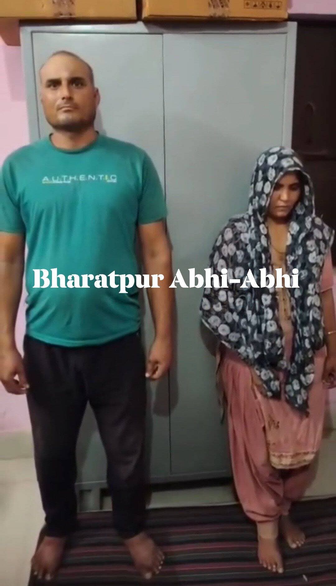 डीग जिले के बडेसरा की कलयुगी मां प्रीति और उसका प्रेमी राजेश..