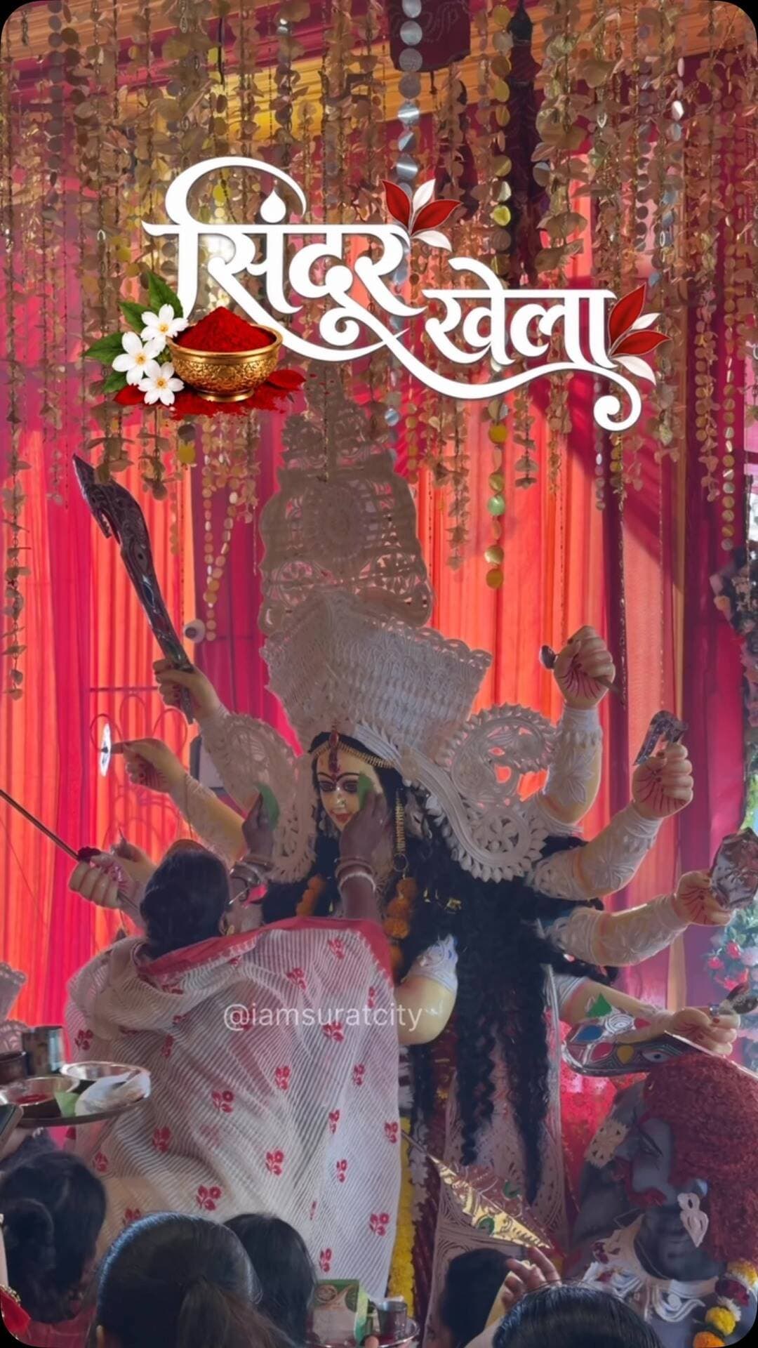 Sindoor khela 😍