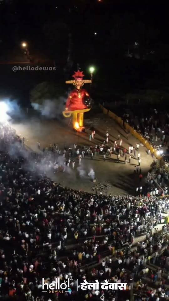 विजयादशमी के पावन पर्व पर पुलिस ग्राउंड, राधागंज में युवा क्लब राधागंज के तत्वावधान में विशाल रावण दहन कार्यक्रम में संपन्न हुआ ।
🚩 जय श्री राम 🚩