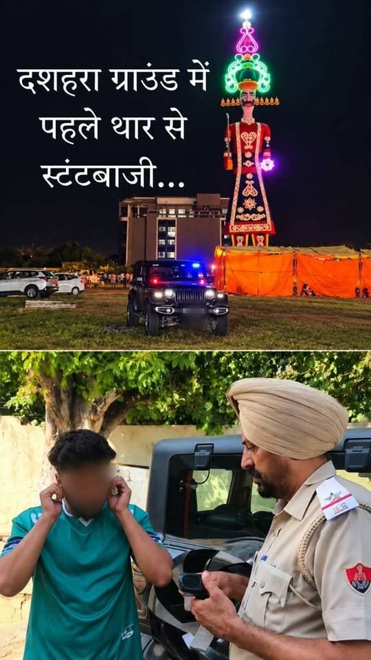 पंचकूला के दशहरा ग्राउंड में मॉडिफाइड थार से स्टंटबाजी कर रील बनाना पड़ा भारी, अब मांगी माफी, पुलिस ने 22500 का चालान काटकर कार जब्त की
पुलिस कमिश्नर पंकज नैन का युवाओं को संदेश- स्टंट दिखाकर नहीं, अपनी मेहनत और सफलता की रील बनाएं, ताकि दूसरे युवाओं को भी मिले प्रेरणा
पंचकूला/ 21 अक्टूबर:- सोशल मीडिया पर कुछ पल की लोकप्रियता हासिल करने के लिए सड़क पर स्टंटबाजी करना न केवल अपनी, बल्कि दूसरों की जान को भी खतरे में डाल सकता है। पंचकूला पुलिस ने ऐसे ही एक मामले में कार्रवाई करते हुए सेक्टर-5 स्थित दशहरा ग्राउंड में मॉडिफाइड थार से स्टंटबाजी करने वाले चालक का 22,500 रुपये का चालान किया है और वाहन को इंपाउंड कर थाना में खड़ा करवा दिया है।
डीसीपी क्राइम एंड ट्रैफिक आईपीएस अमरिंदर सिंह ने बताया कि दो-तीन दिन पहले सेक्टर-5 स्थित दशहरा ग्राउंड में एक थार चालक मॉडिफाइड वाहन से स्टंटबाजी करता दिखाई दिया था। पुलिस ने मामले को गंभीरता से लेते हुए चालक के संबंध में जानकारी जुटाई। इसके बाद आज सिटी ट्रैफिक थाना में थाना प्रभारी वरिंद्र कुमार द्वारा यातायात नियमों के विभिन्न उल्लंघनों के चलते वाहन का 22,500 रुपये का चालान किया गया और थार को इंपाउंड कर थाना परिसर में खड़ा करवाया गया।
कार्रवाई के दौरान थार चालक ने अपनी गलती स्वीकार करते हुए माफी मांगी और अन्य युवाओं से भी इस प्रकार की स्टंटबाजी नहीं करने की अपील की।
पुलिस कमिश्नर आईपीएस पंकज नैन का युवाओं को संदेश- रील नहीं, रियल लाइफ के लक्ष्य बनाएं
पुलिस कमिश्नर युवाओं से अपील की कि वे सोशल मीडिया पर दिखावे और सस्ती लोकप्रियता के पीछे भागने के बजाय जीवन में आगे बढ़ने के लिए मेहनत करें। उन्होंने कहा कि युवा पढ़ाई, खेल, कला और अन्य रचनात्मक क्षेत्रों में उपलब्धियां हासिल करें तथा अपनी मेहनत और सफलता की रील बनाएं, ताकि दूसरे युवाओं को भी उनसे प्रेरणा मिले। अपनी प्रतिभा और उपलब्धियों के दम पर पहचान बनाना ही सफलता का सही रास्ता है।