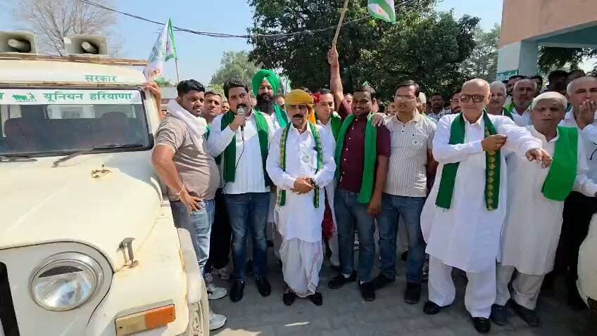 रादोर बिजली कार्यालय के ऊपर भारतीय किसान यूनियन टिकैत ग्रुप के द्वारा किया गया प्रदर्शन।