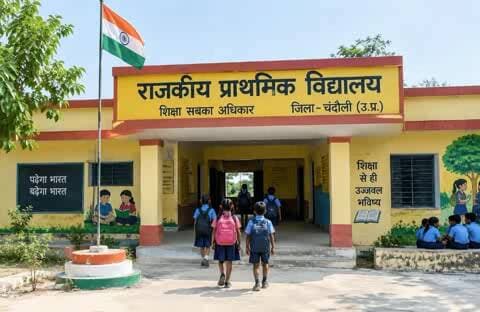 चंदौली: चन्दौली के दो क्षेत्र में 22 और 24 अक्टूबर को स्कूलों में ऑनलाइन पढ़ाई का आदेश