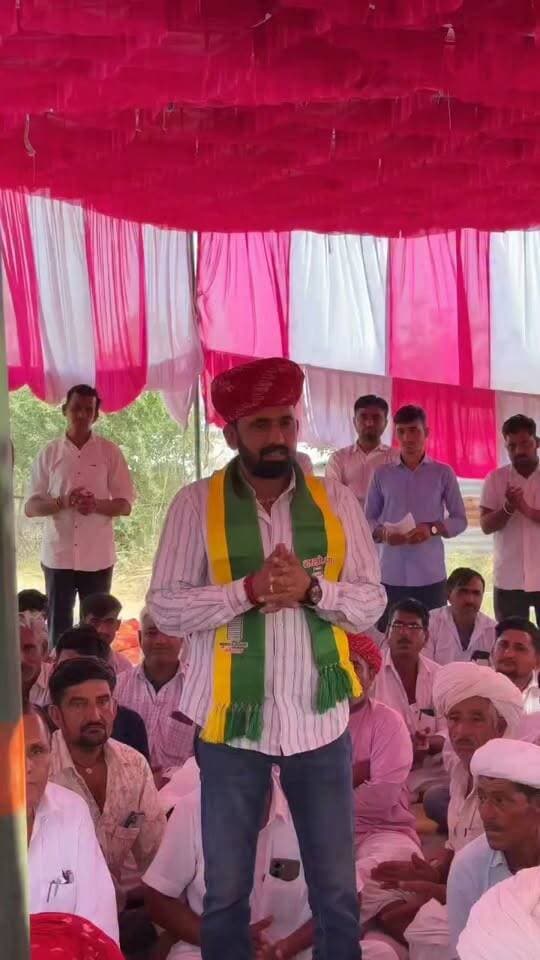 वार्ड संख्या 33 से RLP प्रत्याशी अशोक गोदारा ने आपका साथ हमारा विकास।
Ashok Godara Singodiya Hanuman Beniwal Narayan Beniwal Jogaram Dudi @