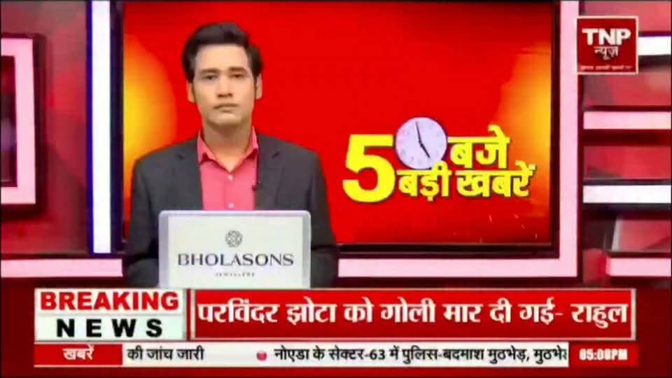 Bihar news : नौतन मे बना शवदाह गृह बदहाल, लोगों ने किया प्रदर्शन।#Nautan #Bettiah #WestChamparan #BiharNews #LocalNews #Crematorium #PublicProtest #CivicIssues #DevelopmentNews #BreakingNews #BiharUpdate #PublicIssues