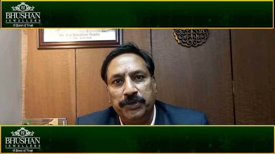 भूषण ज्वेलर्स में खरीदारी करो और विदेश जाओ