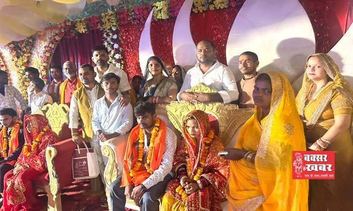 नेक कार्य : विजयादशमी के दिन मां काली सेवा समिति ने कराया 14 जोड़ों का विवाह
विस्तृत खबर का लिंक नीचे कमेंट बॉक्स में है