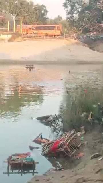 त्रिमुहानी घाट