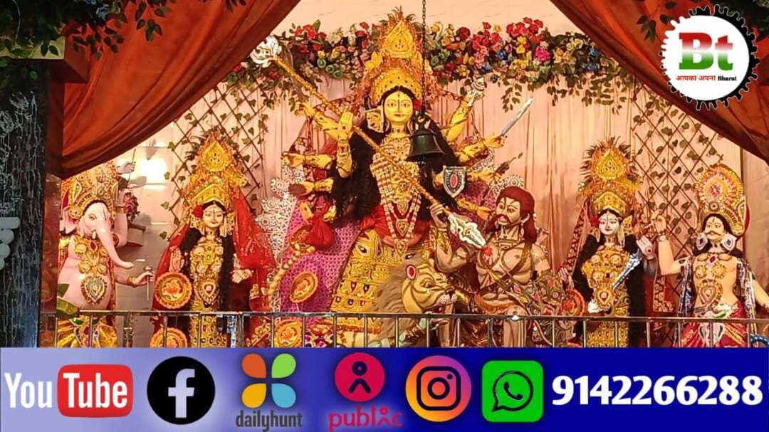 मां दुर्गा मंदिर अरवा Dainik Bhaskar News18 India Aaj Tak ABP Live India Today NDTV India News24