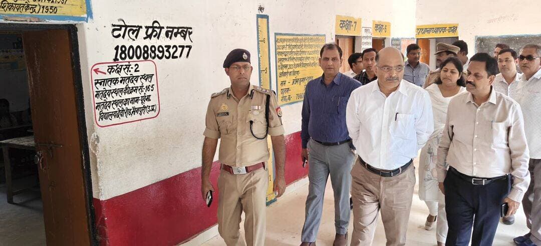 <nis:link nis:type=tag nis:id=जिले nis:value=जिले nis:enabled=true nis:link/> के <nis:link nis:type=tag nis:id=अधिकारियों nis:value=अधिकारियों nis:enabled=true nis:link/> ने <nis:link nis:type=tag nis:id=बूथ nis:value=बूथ nis:enabled=true nis:link/> केंद्रो का <nis:link nis:type=tag nis:id=किया nis:value=किया nis:enabled=true nis:link/> निरीक्षण दिए <nis:link nis:type=tag nis:id=आवश्यक nis:value=आवश्यक nis:enabled=true nis:link/> दिशा <nis:link nis:type=tag nis:id=निर्देश nis:value=निर्देश nis:enabled=true nis:link/>