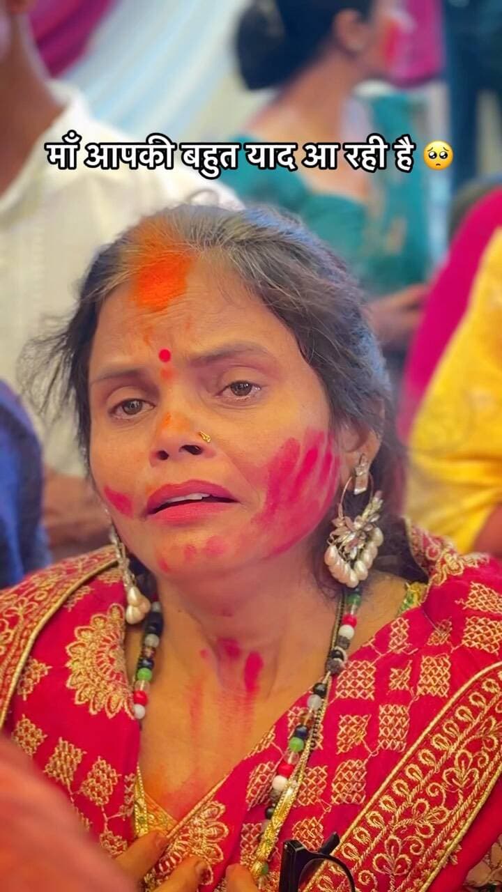 माँ आपकी बहुत याद आ रही है 🥺
Follow :- @from_prayagraj_
#jaimatadi #visarjan #fromprayagraj #prayagraj #matarani