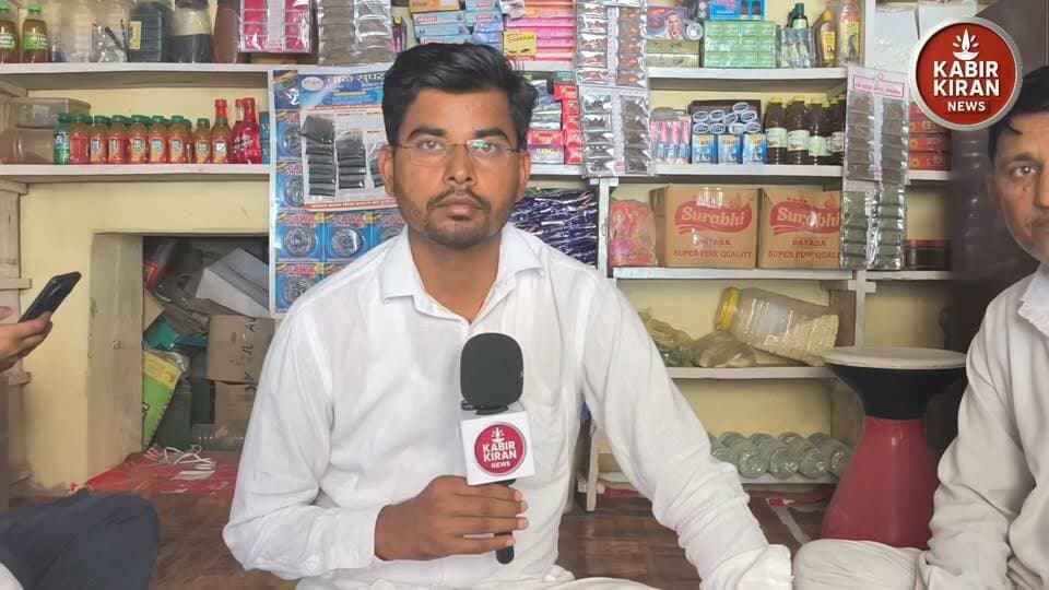 सिरंगसर ग्राम पंचायत में उमीदवार फाइनल होने से पहले ही लोगों की राय इस बार किसका माहौल भाग 1