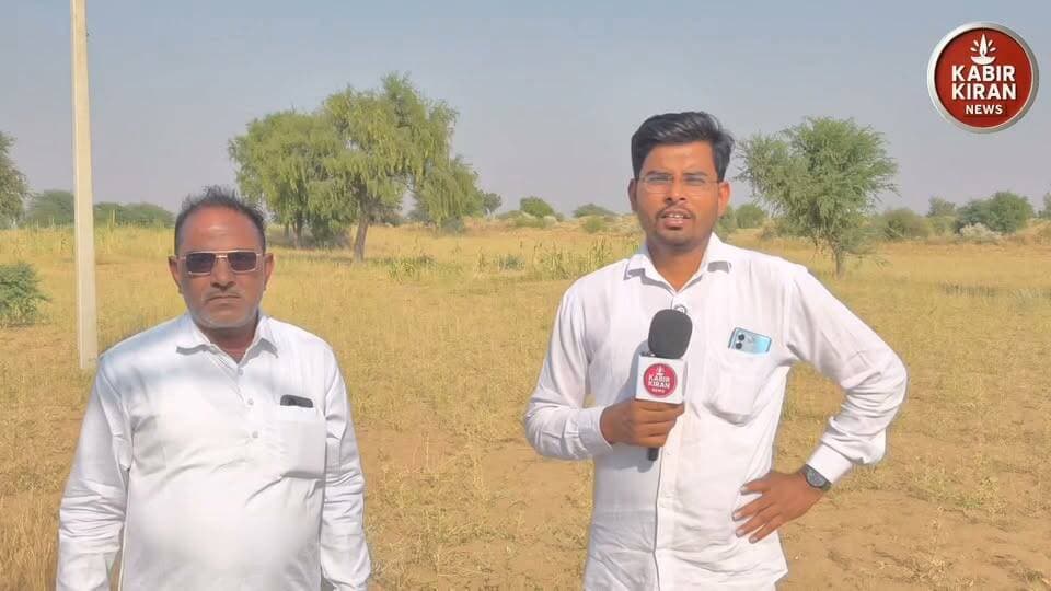 कांग्रेस देहात अध्यक्ष रामकिशन स्वामी का दावा अगर सरपंच विकास नहीं करवाएगा तो दिला दूंगा इस्तीफा