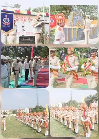 ପାରଳାଖେମୁଣ୍ଡି: ଗଜପତିରେ ପାଳିତ ହେଲା ପୋଲିସ ସହିଦ ସ୍ମୃତି ଦିବସ