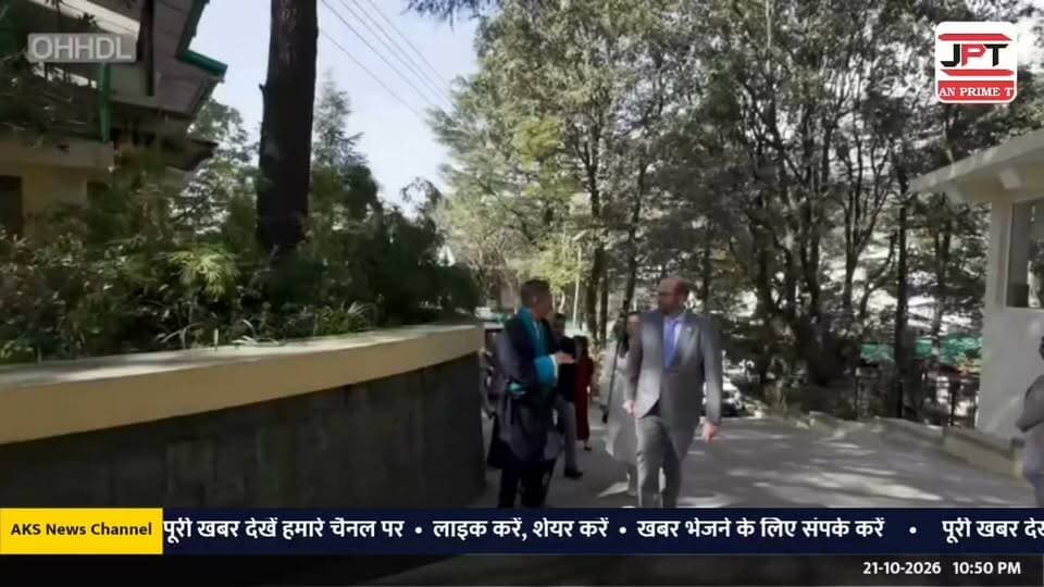 धर्मशाला में परम पावन दलाई लामा से अमेरिकी कांग्रेस के प्रतिनिधिमंडल ने की मुलाकात।।
वीडियो सौजन्य: परम पावन दलाई लामा का कार्यालय
